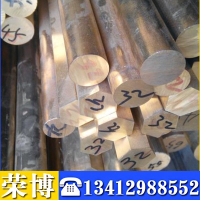 鋁青銅QA17鋁青銅棒 QA17鋁青銅板 規(guī)格齊全 歡迎來電咨詢