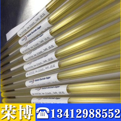 供應QA110-4-4鋁青銅棒 QA110-4-4鋁青銅板 現貨齊全交期快