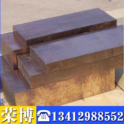 現貨直供QBe1.7高彈性鈹青銅板 QBe1.7鈹青銅棒/銅帶 可零切