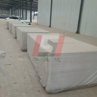 廣東深圳防護防hu輻射防射線高密度高比重醫(yī)用C30C35硫酸鋇鉛涂料