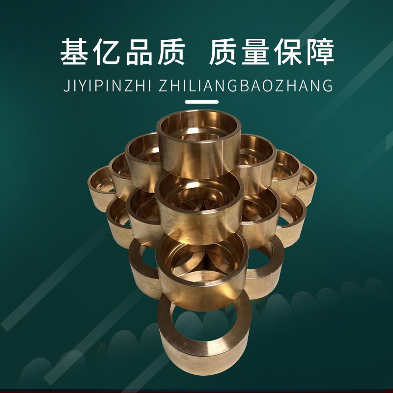 鈹鎳銅C17510低鈹銅板C17500鈹鈷銅棒鈹鈷銅板廠家鈹銅鈹鎳銅板