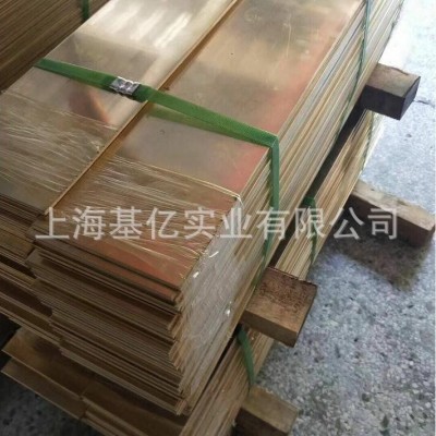 鋁棒 鋁板 鋁管 鋁排 6061 7075 2024 1070 5052 6082 30 03定制
