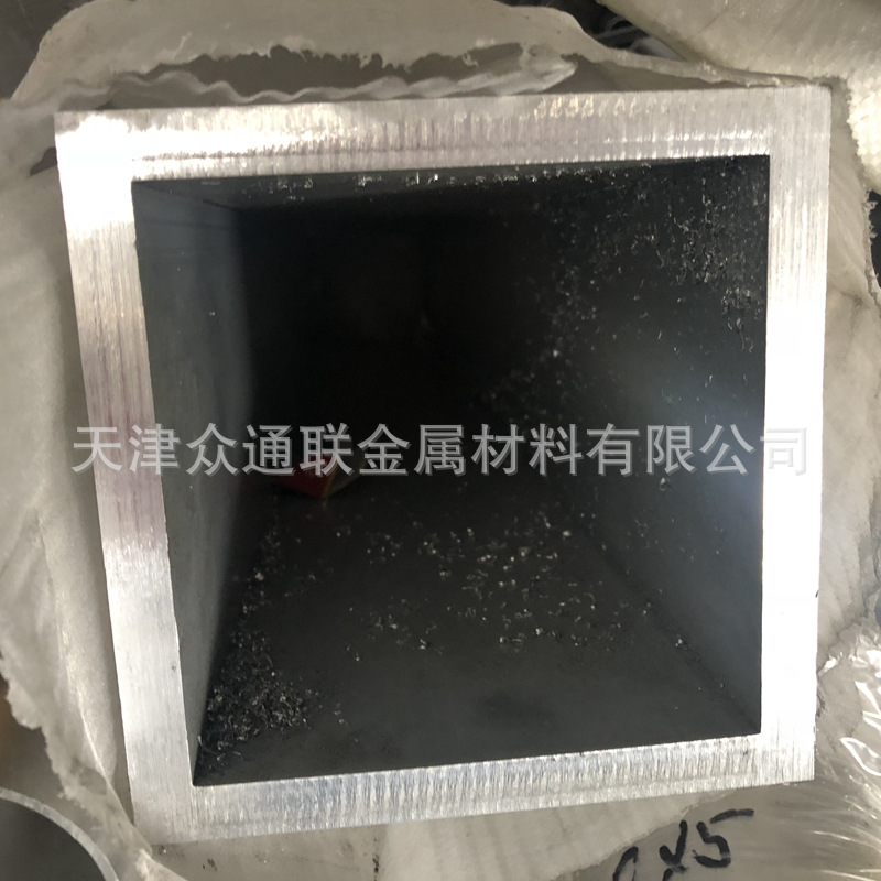 鋁方管0 (1).jpg