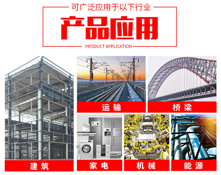 素材 模板
