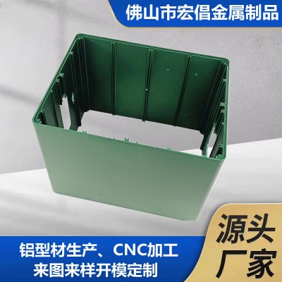 制氫機(jī)吸氧機(jī)鋁型材外殼擠壓加工氧化方形鋁殼氫氣機(jī)設(shè)備鋁材殼體