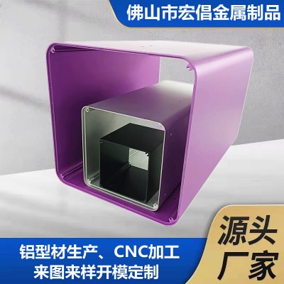 鋁型材異形裝飾鋁方管螺絲孔圓角方通儀表控制器外殼CNC