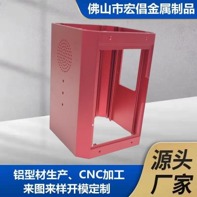 壓力測力稱重變送器顯示儀表鋁合金方管伺服電機(jī)控制器外殼加工