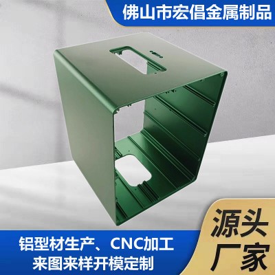 控制機(jī)箱外殼金屬通訊儀器鋁型材外殼方通CNC充電樁外殼配件定 制