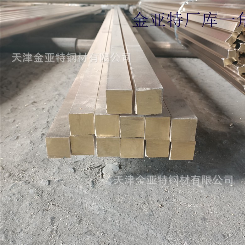 QAL9-4c95400大口徑鋁青銅方棒zqal9-442磷青銅圓棒黃銅六角棒