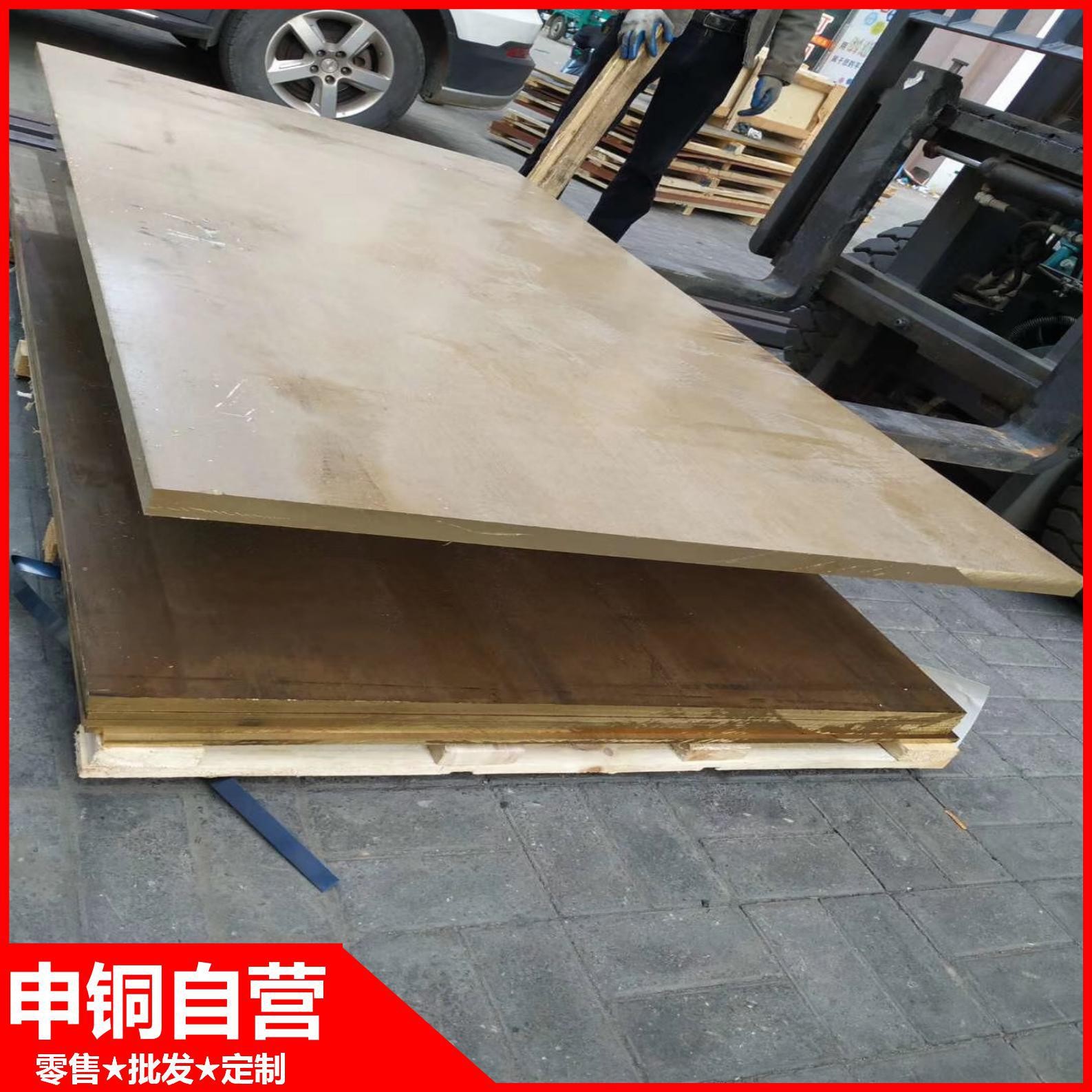 申銅自營(yíng)C44300加砷黃銅板現(xiàn)貨批零 黃銅管C44300黃銅棒 交貨及時(shí)