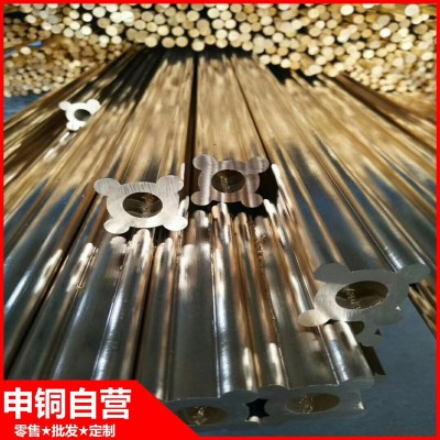 申銅自營(yíng)C44300加砷黃銅板現(xiàn)貨批零 黃銅管C44300黃銅棒 交貨及時(shí)