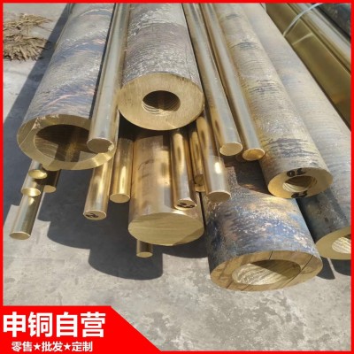 申銅C26130加砷鉛黃銅板現(xiàn)貨批零 黃銅管C26130黃銅棒 交貨及時(shí)