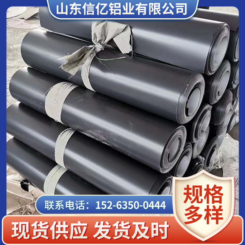 廠家定制加工彩涂鋁卷鋁皮 可按要求分小卷 分條 規格齊全價格低