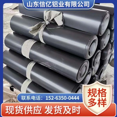 廠家定制加工彩涂鋁卷鋁皮 可按要求分小卷 分條 規格齊全價格低