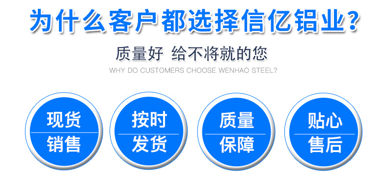鋁皮1_02.jpg