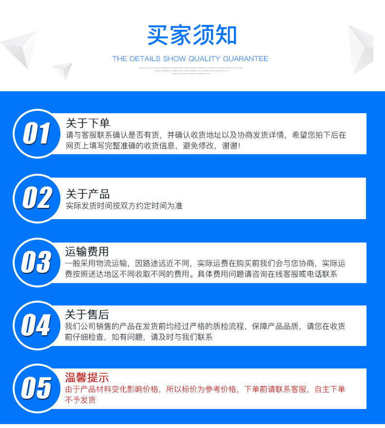 鋁皮1_15.jpg