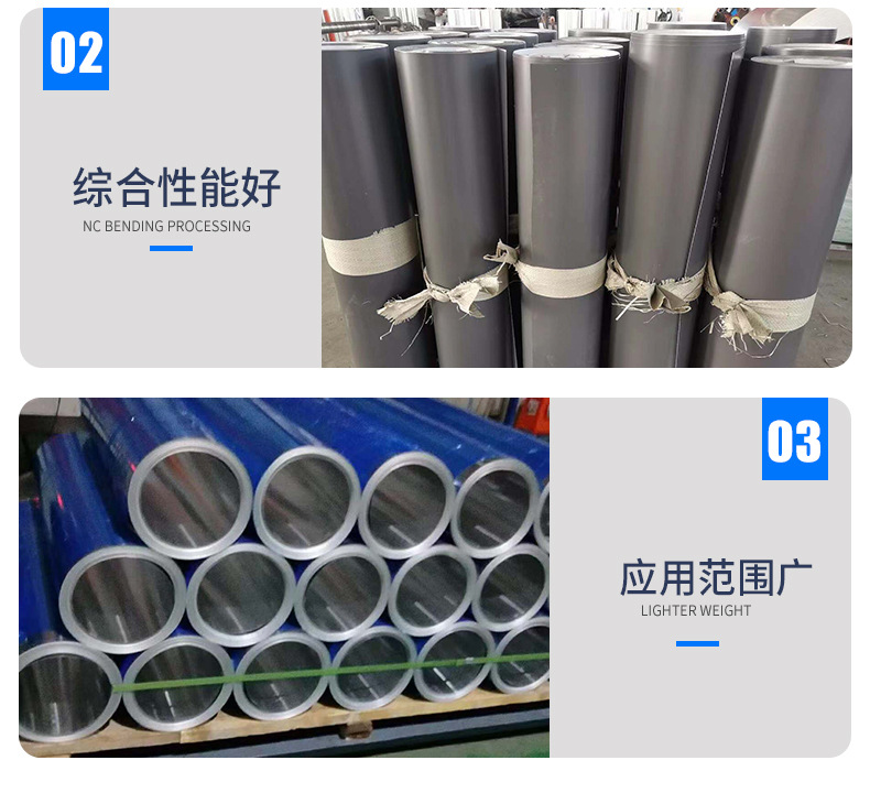 鋁皮1_07.jpg