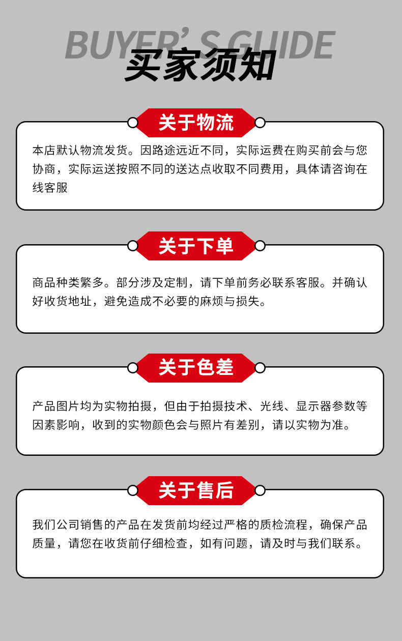 信億詳情_21.jpg
