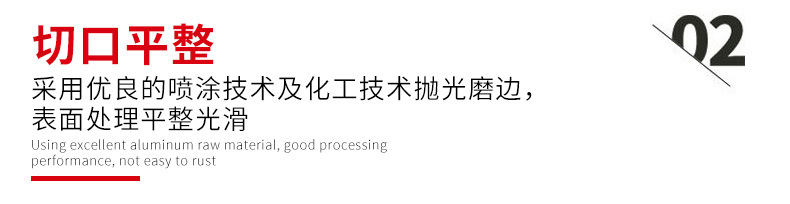 信億詳情_11.jpg
