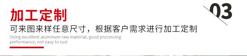 信億詳情_13.jpg