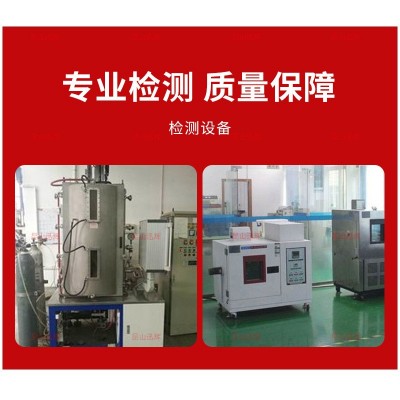 現貨QAl10-4-4鋁青銅棒材QAl10-3-1.5銅套銅板QAl10-5-5鋁青銅管