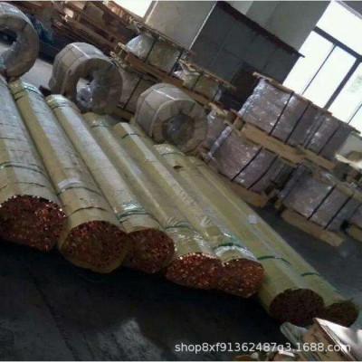 現貨T2紫銅圓棒 紅銅方棒 紫銅六角棒 T3紫銅排 接地導電純銅排