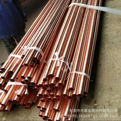 T2紫銅管 C1100紅銅管 純銅管 紫銅盤管 紫銅毛細管 紅銅軟管