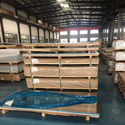 批發7075航天航空用鋁板超硬鋁合金7075鋁棒 規格齊全品質優