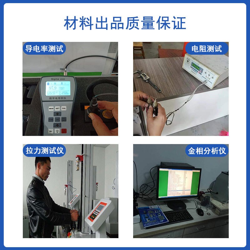 現貨t2紫銅絲C1100裸銅絲退火軟態0.2紅銅絲導電硬銅絲毛刷純銅絲
