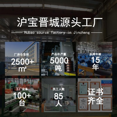 滬寶供應C5191磷銅線 彈簧錫磷青銅絲 0.08-8.0MM磷青銅線