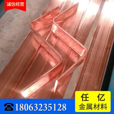 現貨供應紫銅管非標銅管 黃銅管 河南 河北 山東 生產制定