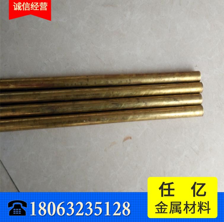 批量出售T2T3多種規格抗氧化耐腐現貨黃銅管可切割批發定制