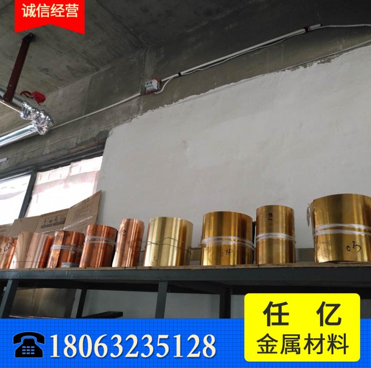 供應長期供應導電導紫銅皮 弱電室銅帶各種規格現貨批發零售