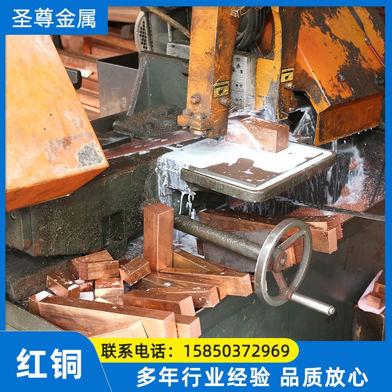 廠家供應紅銅皮紫銅圓棒 批發鍛打紅銅實心銅合金板金屬原料批發
