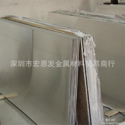 大量供應低價銷售鈦合金TA14棒Ti679板LMI679管量大從優