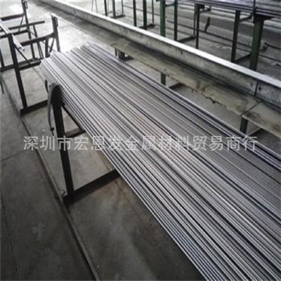易切削鋼1132易車鐵棒C30ea塊1C30板G11320量大從優