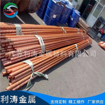 空調紫銅管工程建設工業管件紫銅薄壁厚壁管毛細T2紫銅管規格全