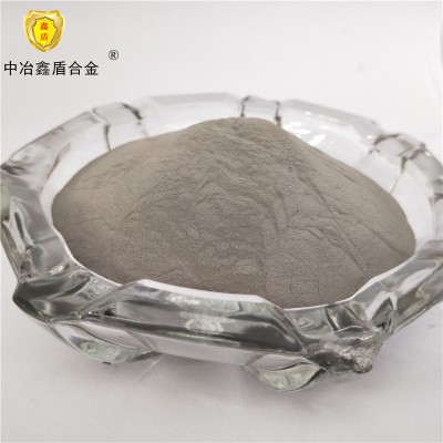 鑄造碳化鎢粉 超細碳化鎢粉微米納米金屬碳化鎢粉 碳化鎢粉末