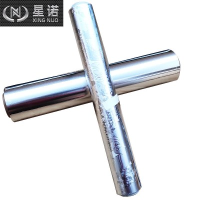 現貨超寬超窄3003鋁箔 大卷蜂窩箔 小卷A3003合金鋁箔