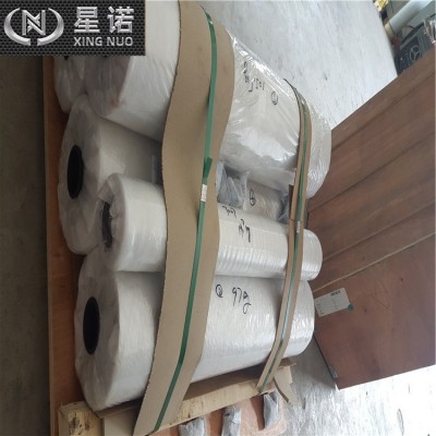定制款小卷單光8011藥箔 精密分條取樣8021鋁箔