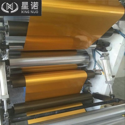 定制款樣品卷1235鋁箔 優惠價 免費取樣A4大小