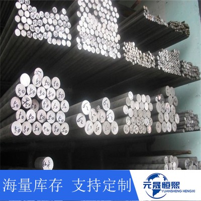 廣東3003鋁棒規(guī)格齊全 優(yōu)質(zhì)保溫鋁卷3A21廠價直銷