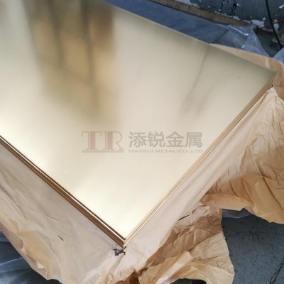 添銳直供 C2680黃銅板 H65環(huán)保黃銅板 021-56062869