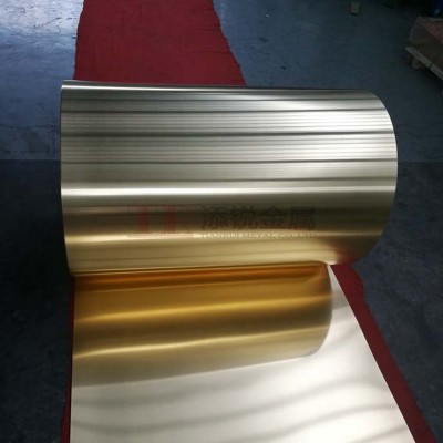 廠家批發(fā) H80黃銅帶 C2400黃銅卷 黃銅皮0.05-3.0mm 021-56062869