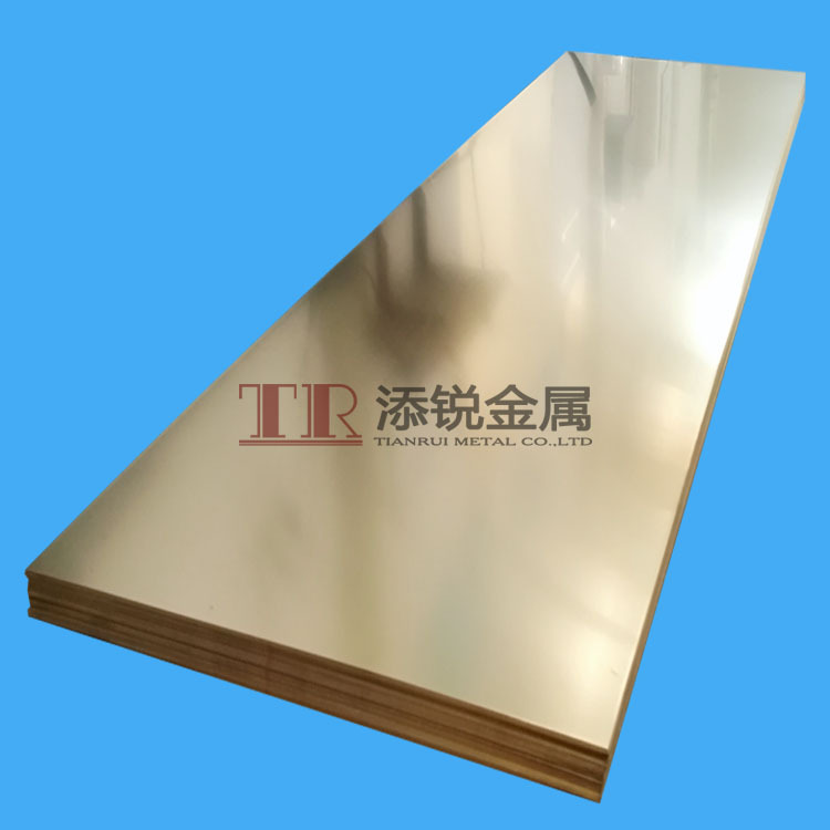 黃銅牌號對照表