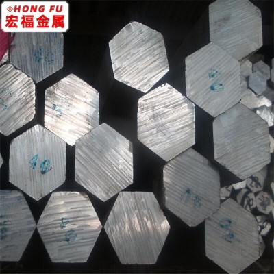 寧波批發(fā) 六角鋁 鋁六角 規(guī)格有 S10-S80 六角空心鋁 可按要求做