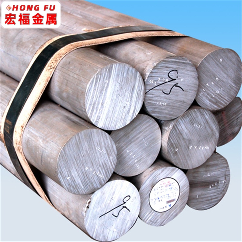 寧波現(xiàn)貨高強(qiáng)度2A12 鋁棒 超硬鋁棒 2A12 鋁圓棒 鋸床加工 鋁板