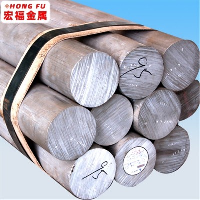 寧波現(xiàn)貨高強(qiáng)度2A12 鋁棒 超硬鋁棒 2A12 鋁圓棒 鋸床加工 鋁板