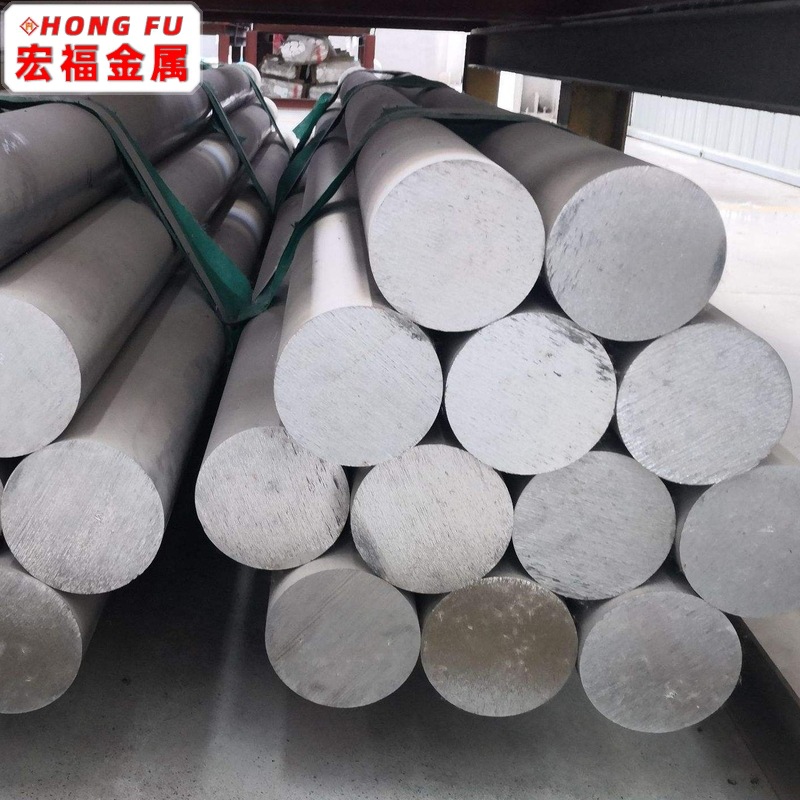 寧波批發(fā) 2024 T4 鋁棒 鋁圓棒 2024 可零割 質(zhì)量可靠 現(xiàn)貨