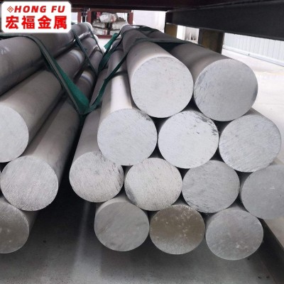 寧波批發(fā) 2024 T4 鋁棒 鋁圓棒 2024 可零割 質(zhì)量可靠 現(xiàn)貨